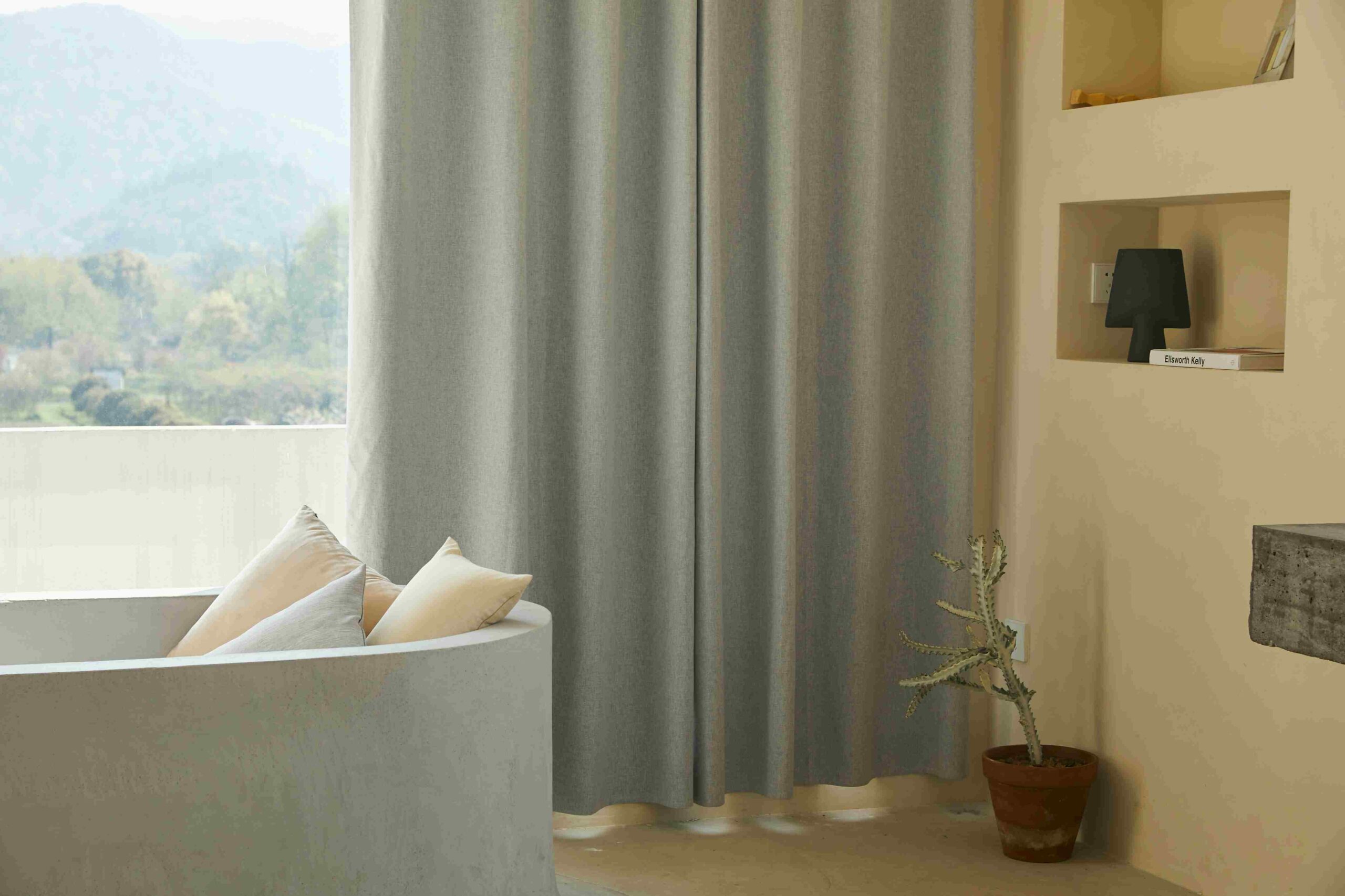 curtain visualizer online
